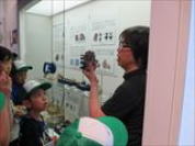 �L�����g�[