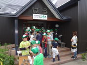 ����΃r�W�^�[�Z���^�[