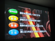 �V���c�Z��