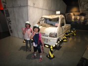 ����΃r�W�^�[�Z���^�[